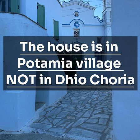 Cycladic House With Amazing View In Potamia Village Dio Choria 외부 사진